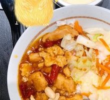 Kung Pao Chicken Rice