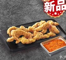 Crispy Fried Pork Strips