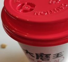 Freshly Ground Soy Milk