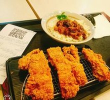 Crispy Tender Chicken Cutlet Rice