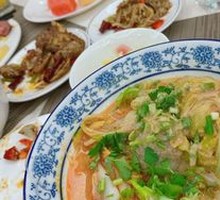 Spicy Hot Pot