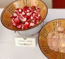 Cold Dish