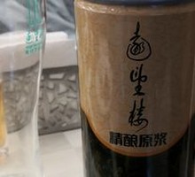 Homemade Iced Black Tea