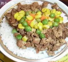 Taiwanese Braised Pork Rice