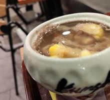Four Seasons Pork Bone Soup