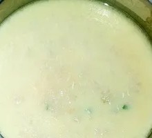 Steamed egg custard