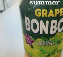 Korean Grape Juice