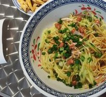 Chicken Noodle Salad