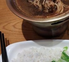 Angus Beef Rice Bowl
