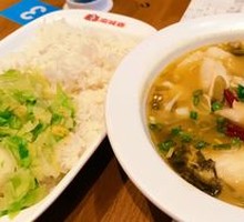 Old Jar Sichuan-Style Fish in Sour Vegetable Sauce