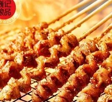 Chinese Grilled Wheat Gluten Noodles