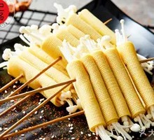 Enoki Mushroom Rolls