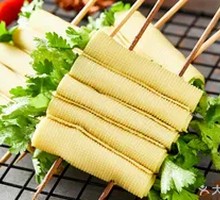 Cilantro Roll