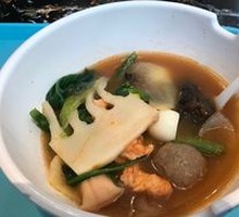 Spicy Hot Pot