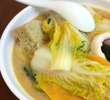 Spicy Hot Pot