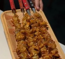 Oil-Edge Large Intestine Skin
