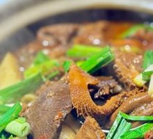 Beef Tripe and Offal Hot Pot