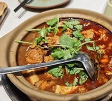 Fragrant Fish Offal Stew