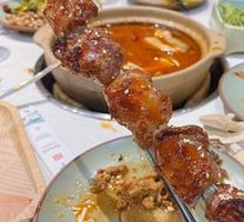 Juicy Pork Rind