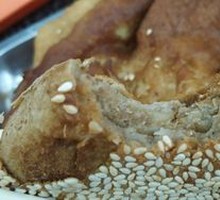 Sesame Flatbread