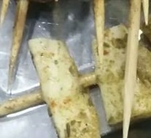 Beef tendon