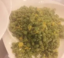 Duck with Yellow Cowpeas