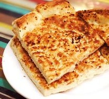 Roasted Naan