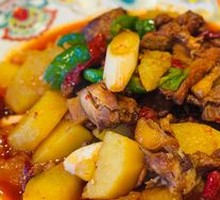 Big Plate Chicken