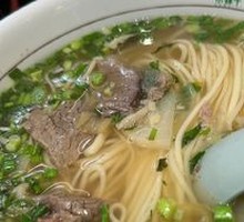 Original Soup Beef Noodles