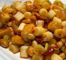 Kung Pao Chicken