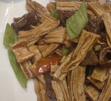Beef Brisket with Fried Tofu Skin