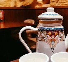 Uyghur Milk Tea