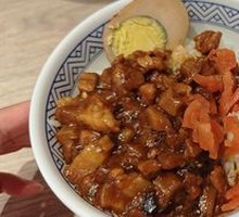 Braised Pork Rice