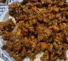 Grilled Black Pepper Beef Rice