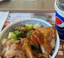 Teriyaki Chicken Rice Bowl