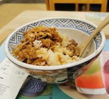 Grilled Beef and Egg Rice