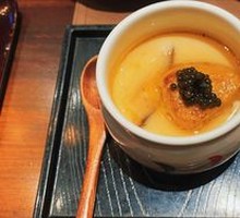 Foie Gras Steamed Egg