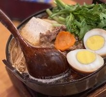 Beef Sukiyaki Hot Pot