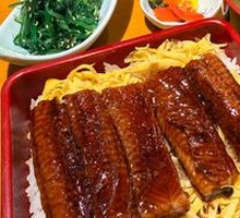 Signature Eel Rice Bowl