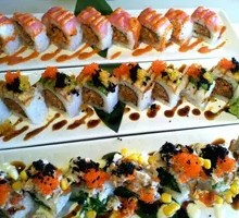 Hawaiian Sushi