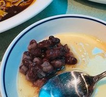 Red Bean Double-Layer Milk Pudding