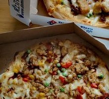 Moroccan-flavored Chicken Leg Pizza