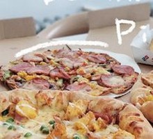 American-style Bacon & Potato Pizza