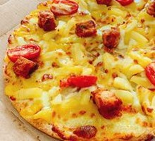 Hawaiian Pizza