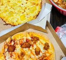 Durian Fruit Pizza
