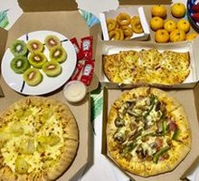 Golden Cat Durian Mango Pizza