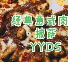 Classic Italian Meat Sauce Pizza