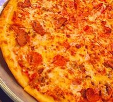 Meat Grinder Pizza