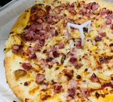 Hawaiian Pizza