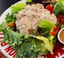 My Tuna Salad